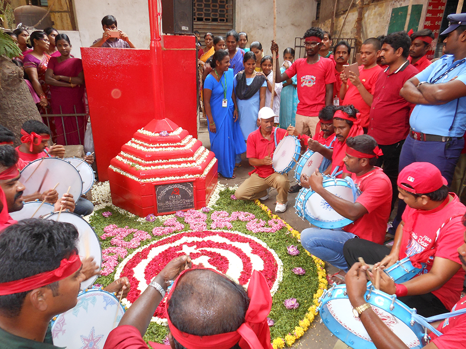 May Day at Nellore PPC