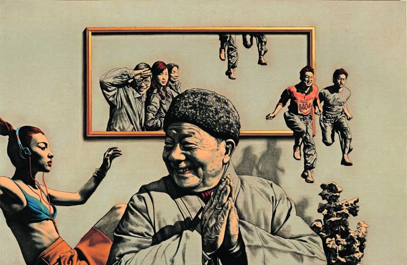 Zhong Biao (China), Paradise, 2007.