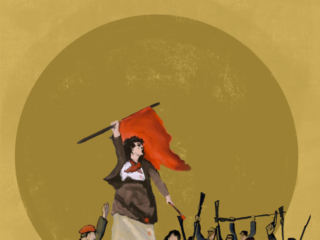 Paris Commune 150 cover exhibition