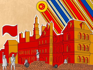 Paris Commune 150 cover exhibition