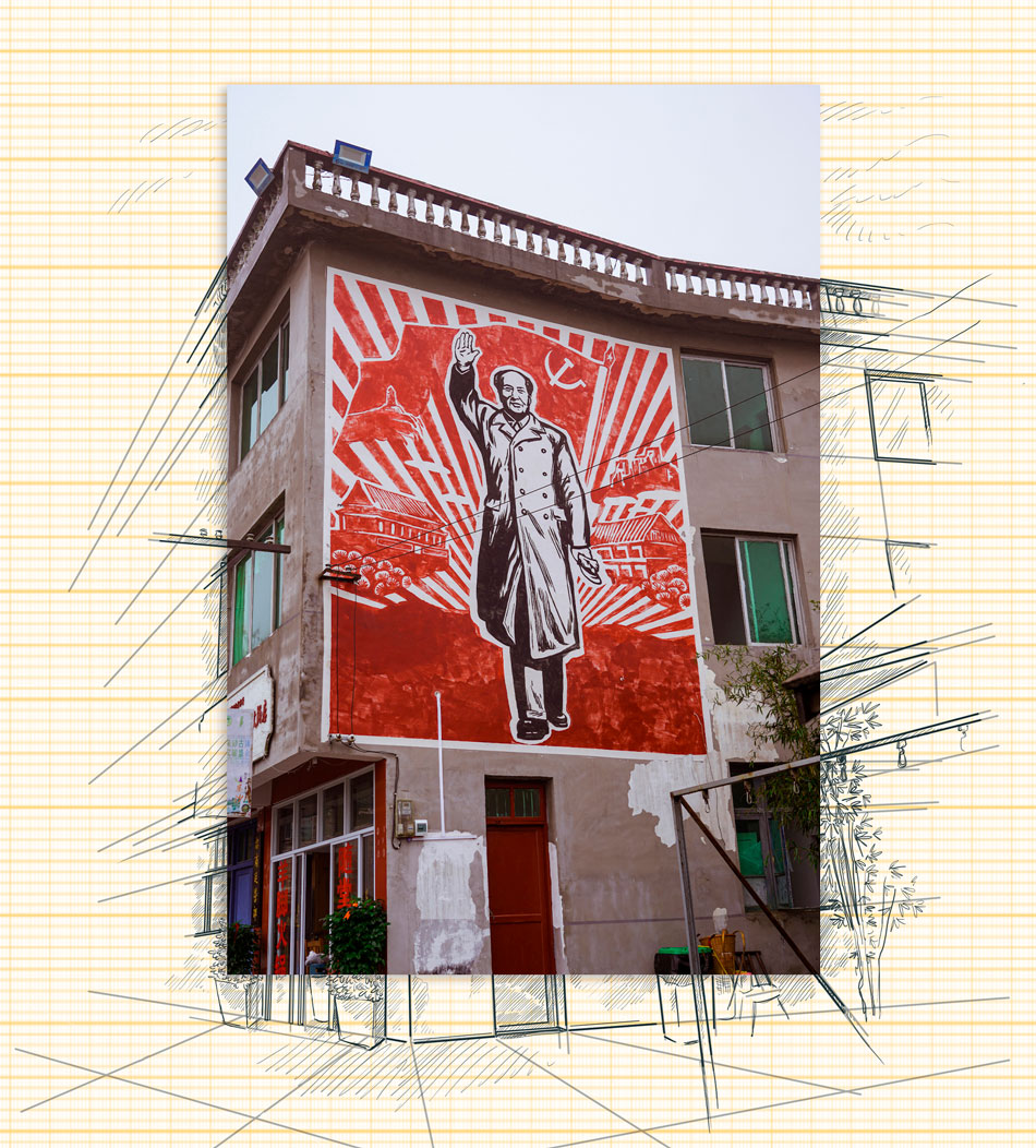 A mural of Mao Zedong displayed in a rural village and local ‘red tourism’ attraction in Wanshan District, Guizhou Province, April 2021. Credit: Xiang Wang