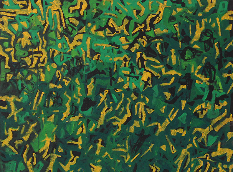 Chandraguptha Thenuwara (Sri Lanka), Camouflage, 2004.