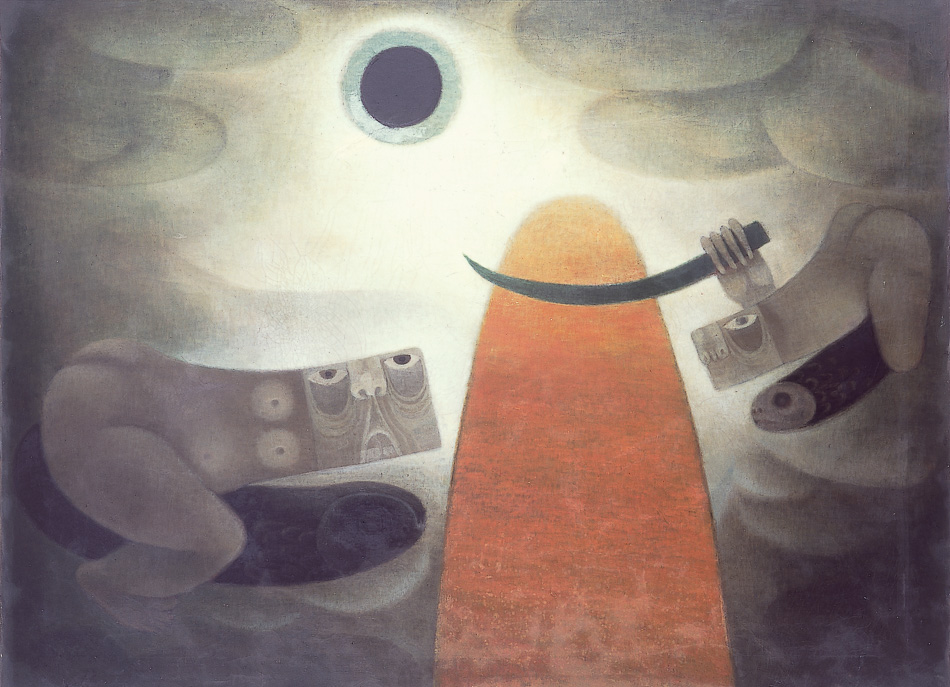 Tilsa Tsuchiya (Peru), Pintura N° 1 (‘Painting N° 1’), 1972. Oil on canvas, 90 x 122 cm.